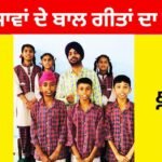 Ludhiana West By-Poll Elections: A Preboard Exam for Aam Aadmi Party Punjab for 2027 Elections